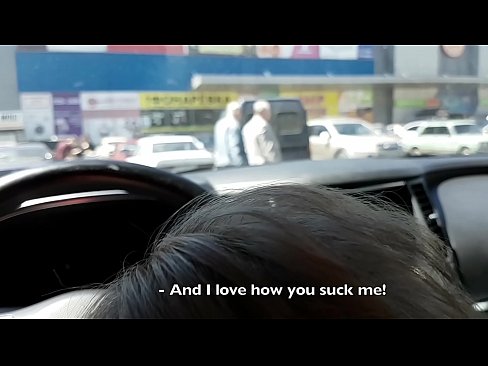 ❤️ Imee suoraan parkkipaikalla supermarketin ulkopuolella ❤️❌ Pornovideo at fi.xxxdl.ru